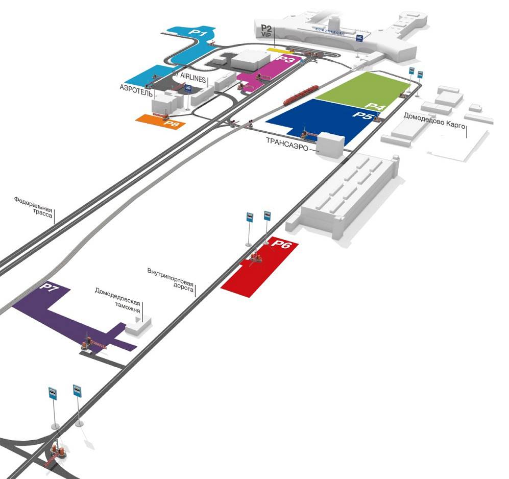 Схема аэропорт