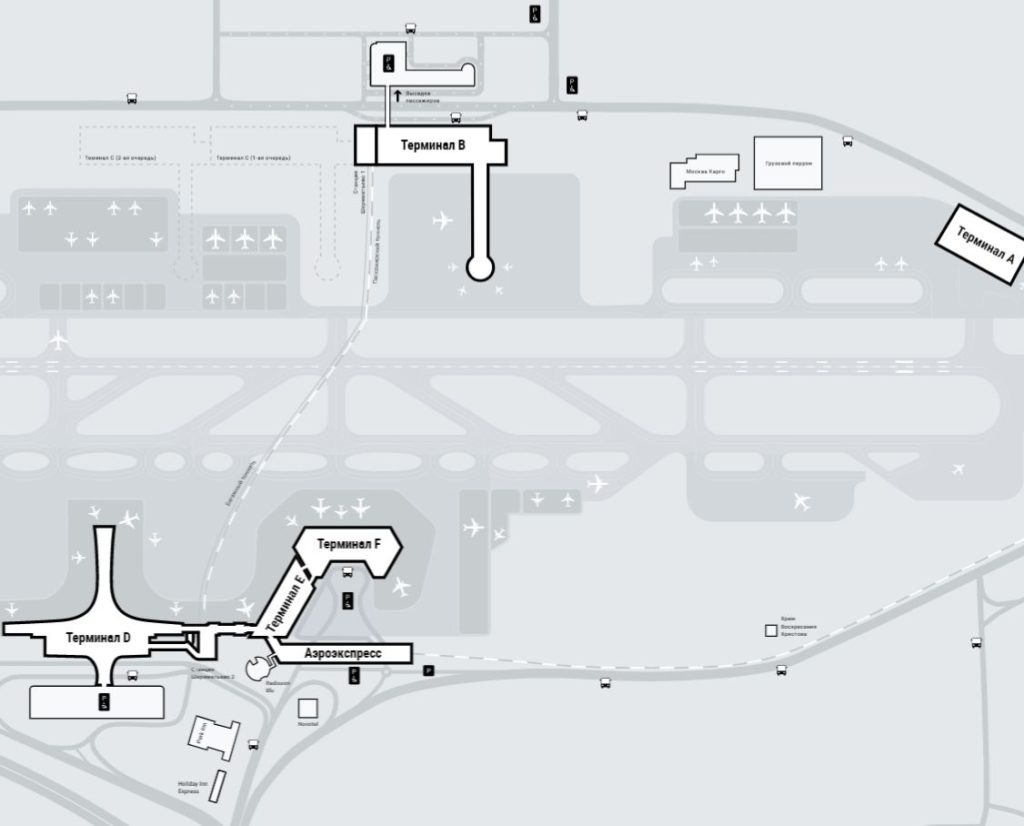 Схема заезда в аэропорт шереметьево терминал в