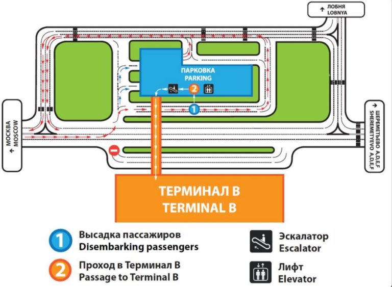 Аэропорт шереметьево терминал b схема здания